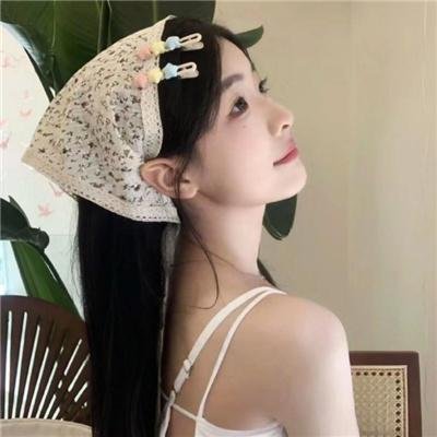 破了你的防